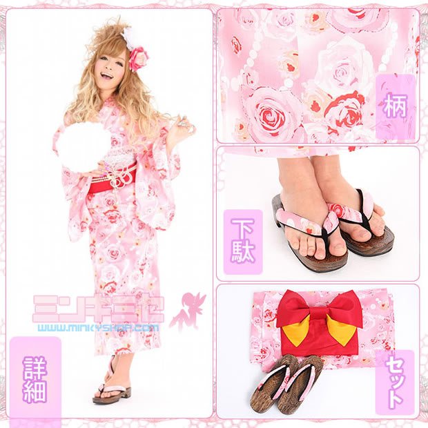 Shibuya Gyaru Candy Yukata Set